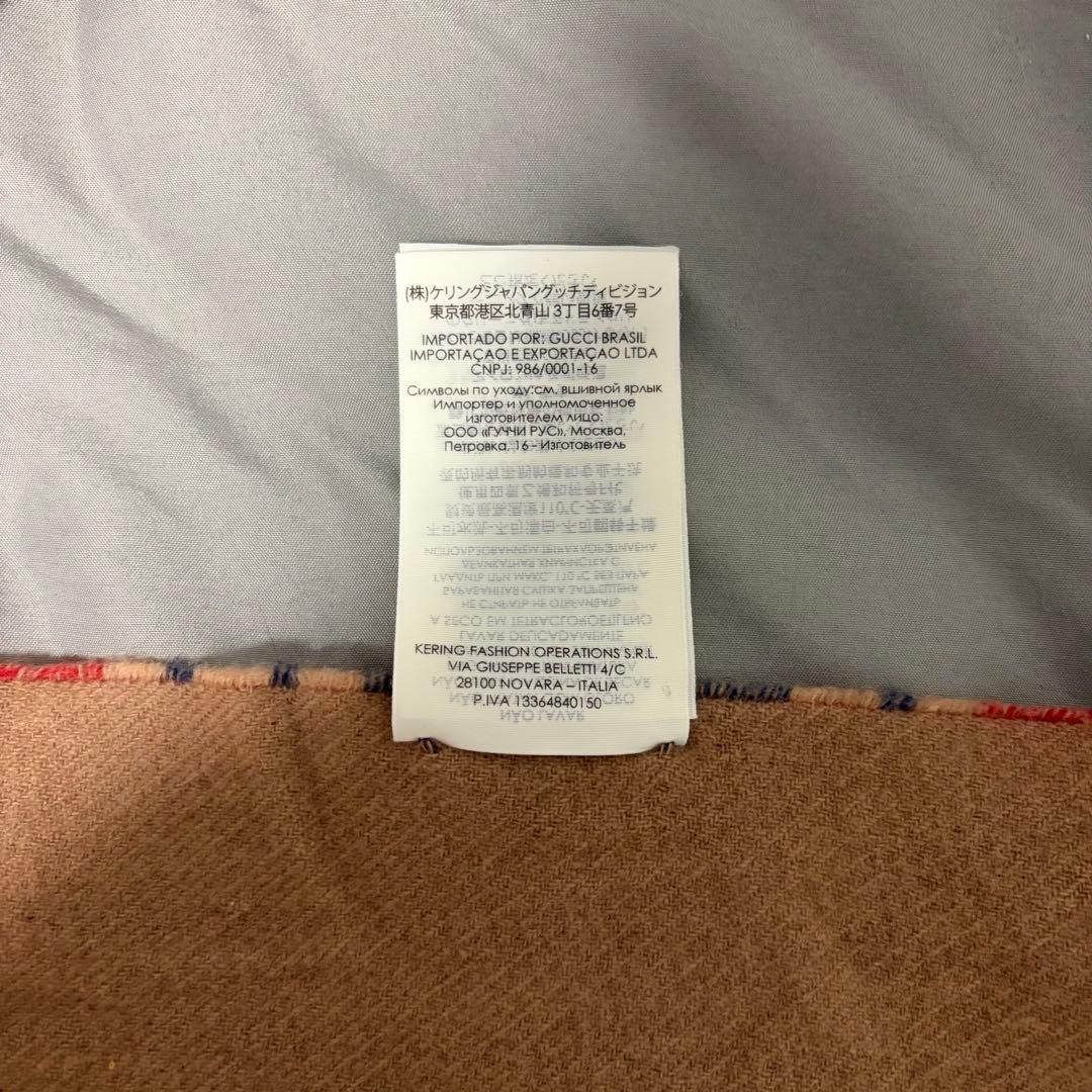 ★ 正規品GUCCI チェック柄 マフラー ★