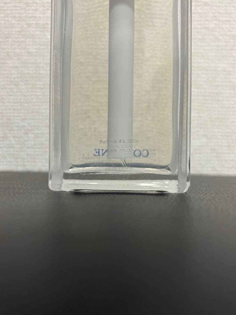 ディオール オム コロン 125ミリ