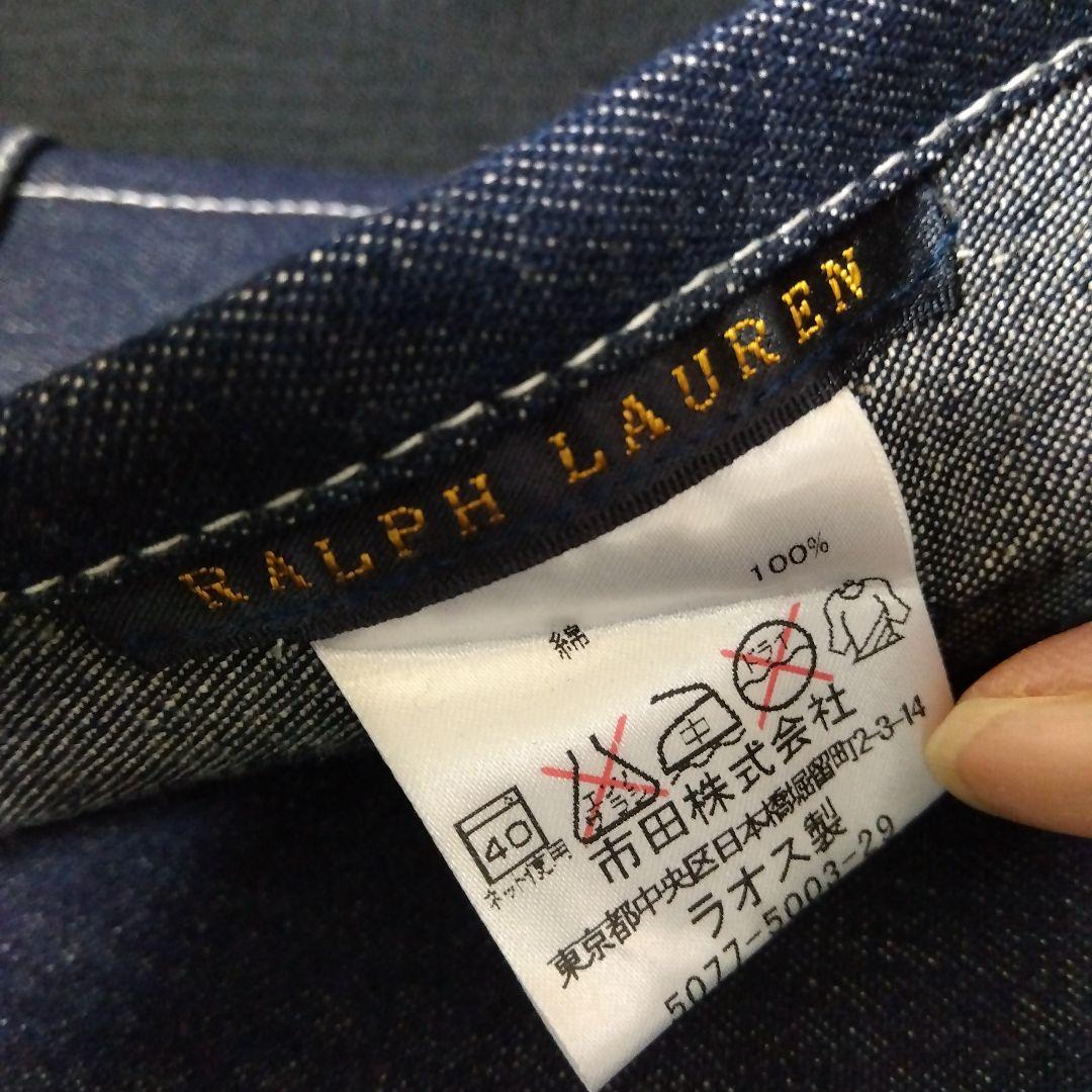ラルフローレン　オーバーオールデニムエプロン FREEサイズ　未使用