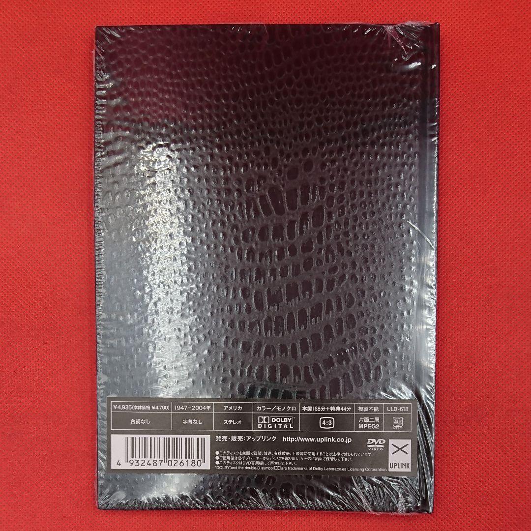 【完全新品未開封】マジック・ランタン・サイクル 監督 : ケネス・アンガー