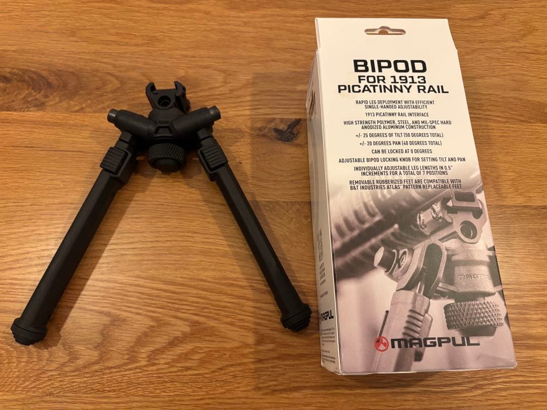 トイガン MAGPUL BIPOD for 1913 Picatinny Rail