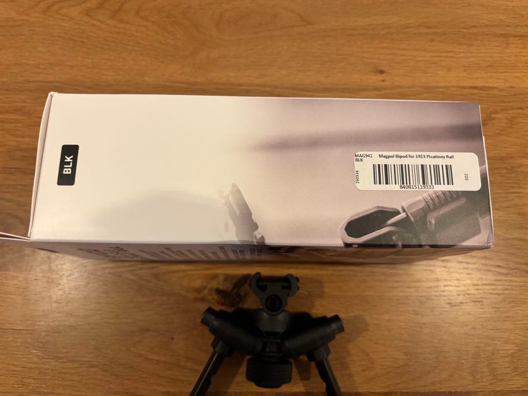 トイガン MAGPUL BIPOD for 1913 Picatinny Rail