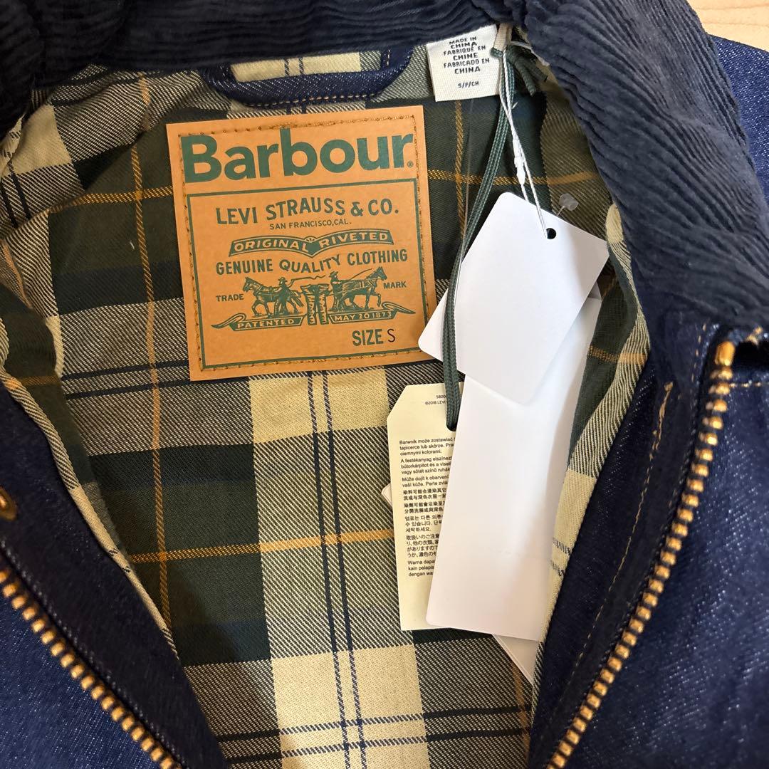 Barbour デニム カバーオール Sサイズ