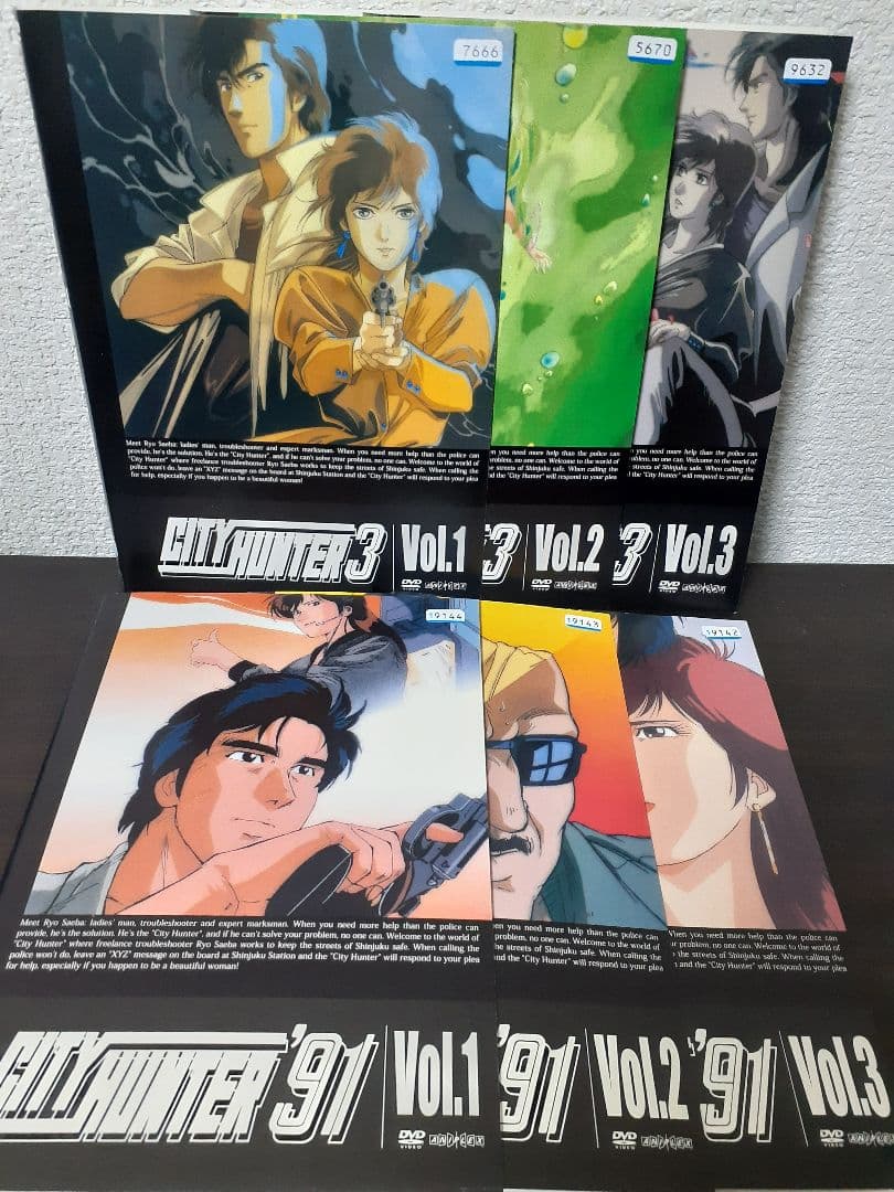シティーハンター　1期～4期　全26巻セット　DVD