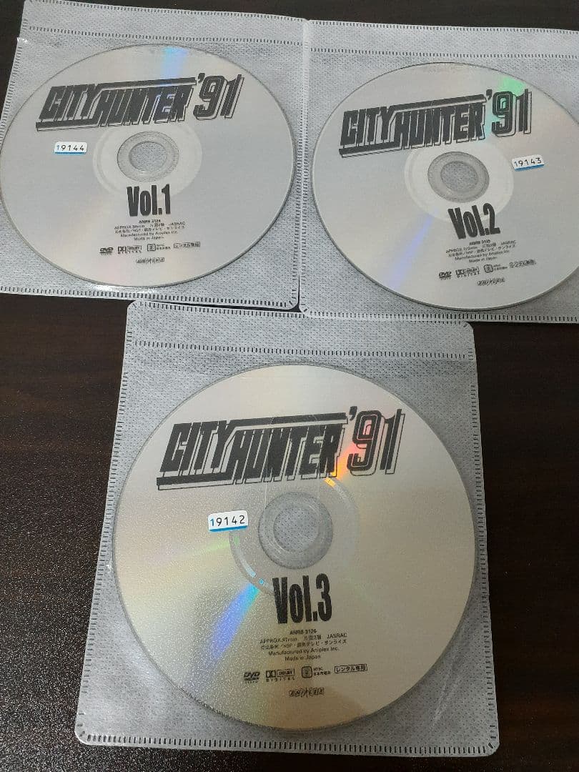 シティーハンター　1期～4期　全26巻セット　DVD