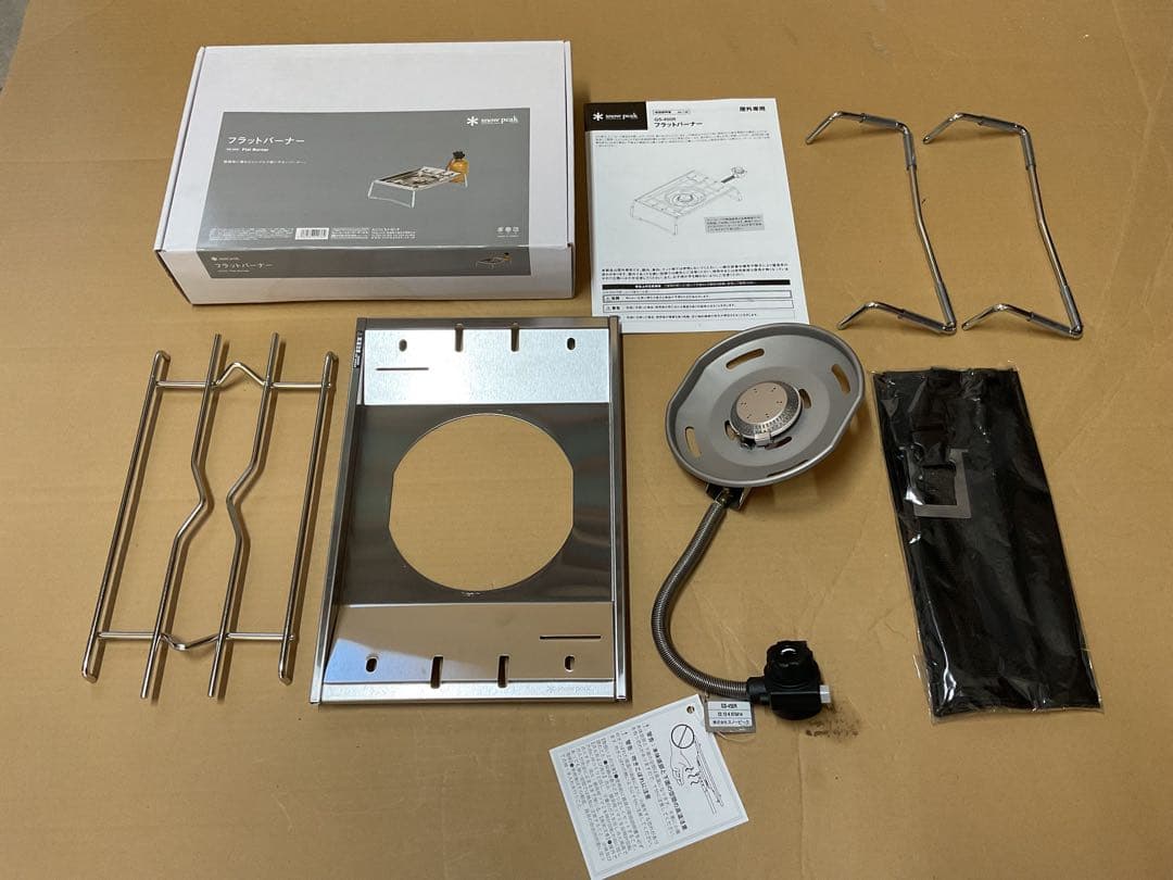  peak フラットバーナー新品未使用未点火・出品の為初めて開封しました