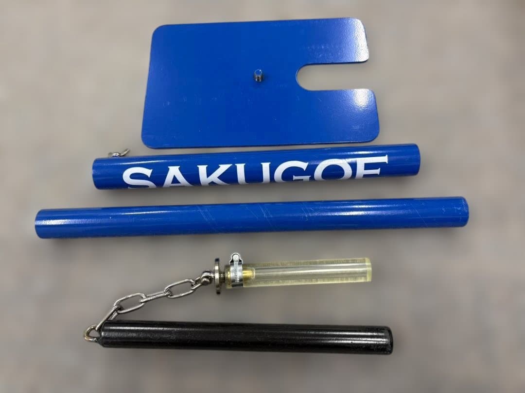 SAKUGOE サクゴエバッティングテ ィーver 12