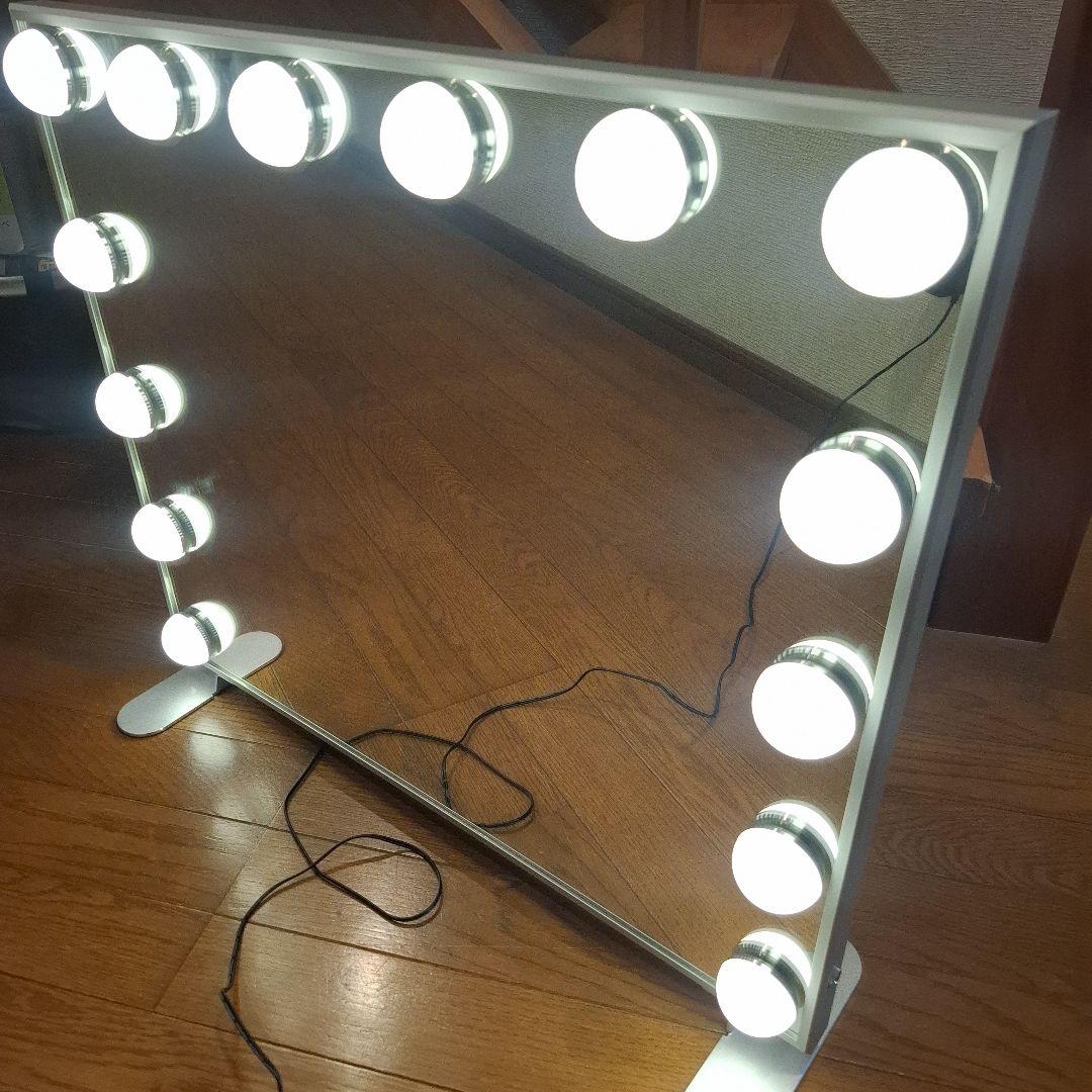 ライト付き化粧鏡 12個のライト　女優ミラー