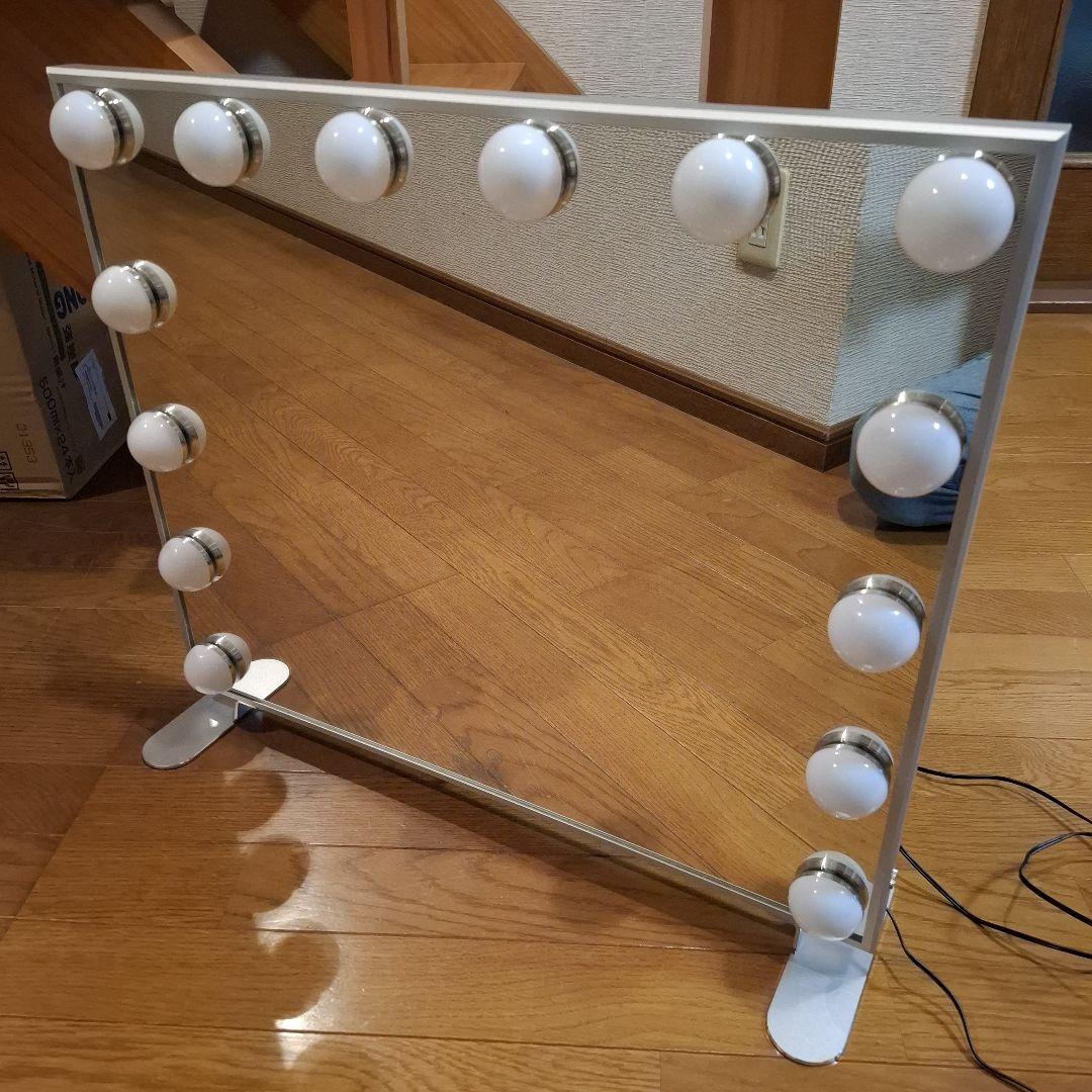 ライト付き化粧鏡 12個のライト　女優ミラー