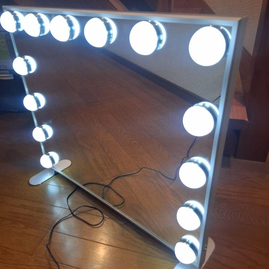 ライト付き化粧鏡 12個のライト　女優ミラー