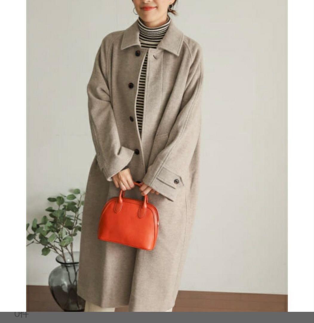 URBAN RESEARCH DOORS バルマカンコート　グレー M