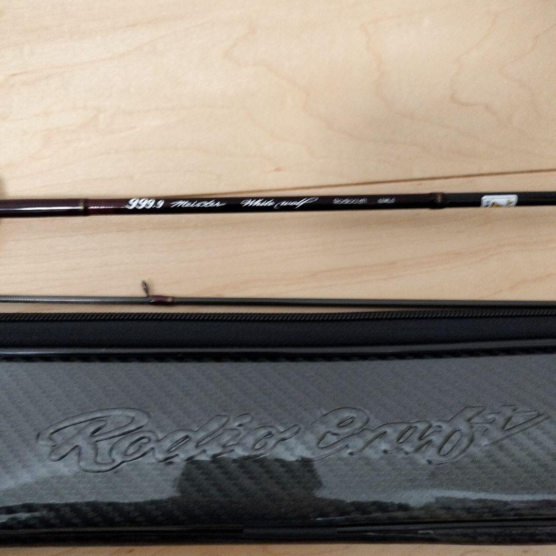 ロデオクラフト フォーナインマイスター ホワイトウルフ 62MLS