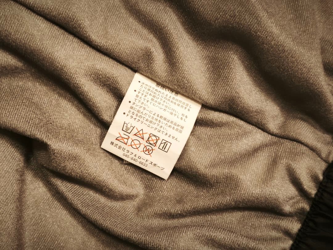 ROUGH&ROAD RR7657 ウォーターシールドチタンジャケット