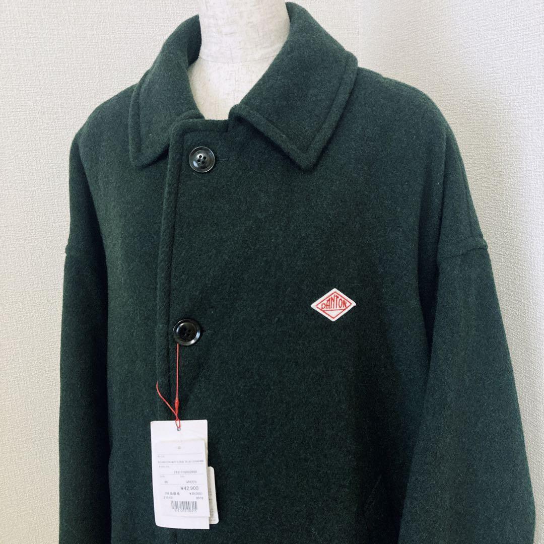 未使用品 DANTON ダントン W/P ロングコート ウール