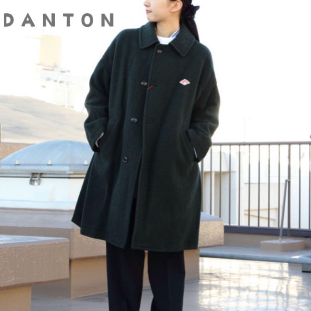 未使用品 DANTON ダントン W/P ロングコート ウール