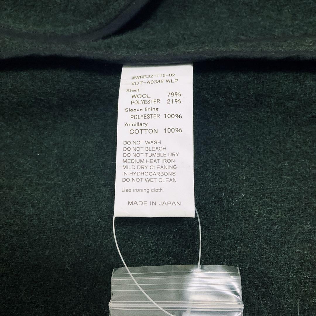 未使用品 DANTON ダントン W/P ロングコート ウール