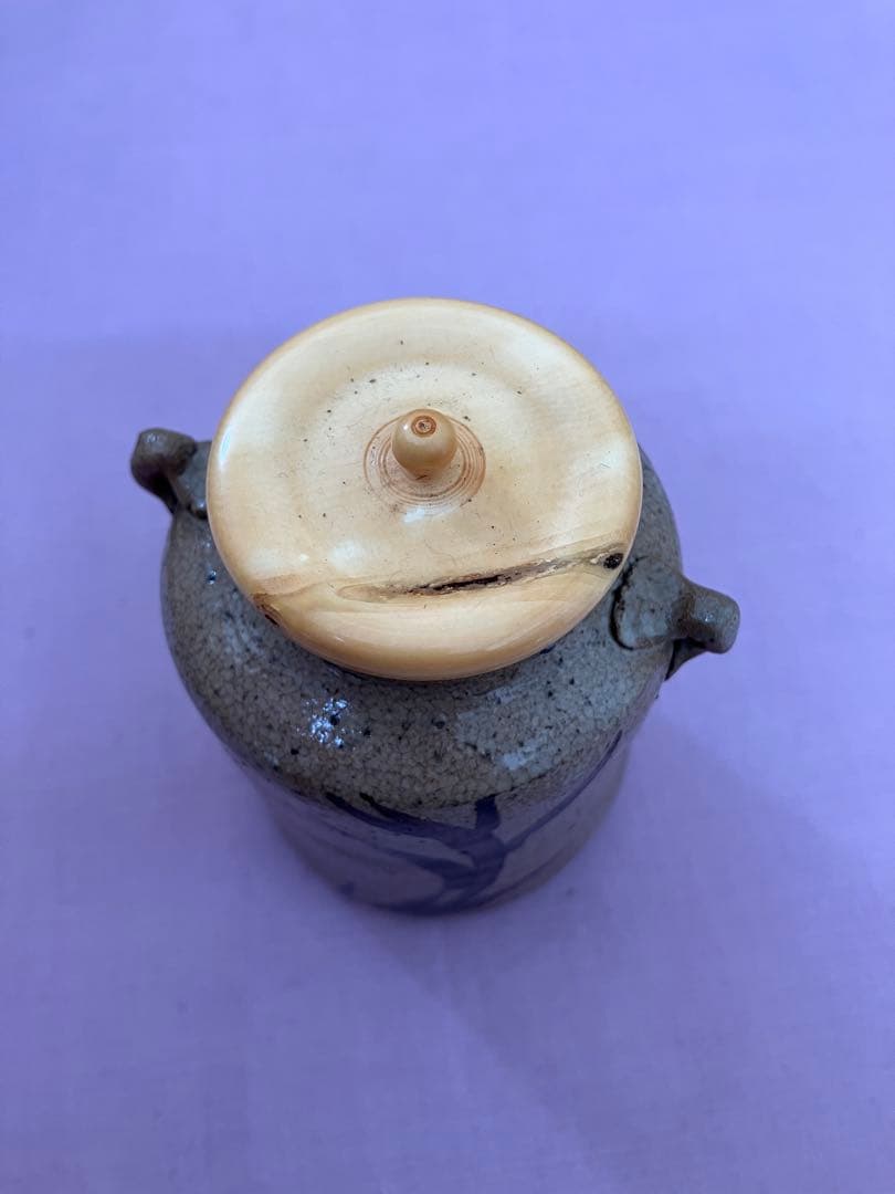 【お値下】茶入　絵唐津