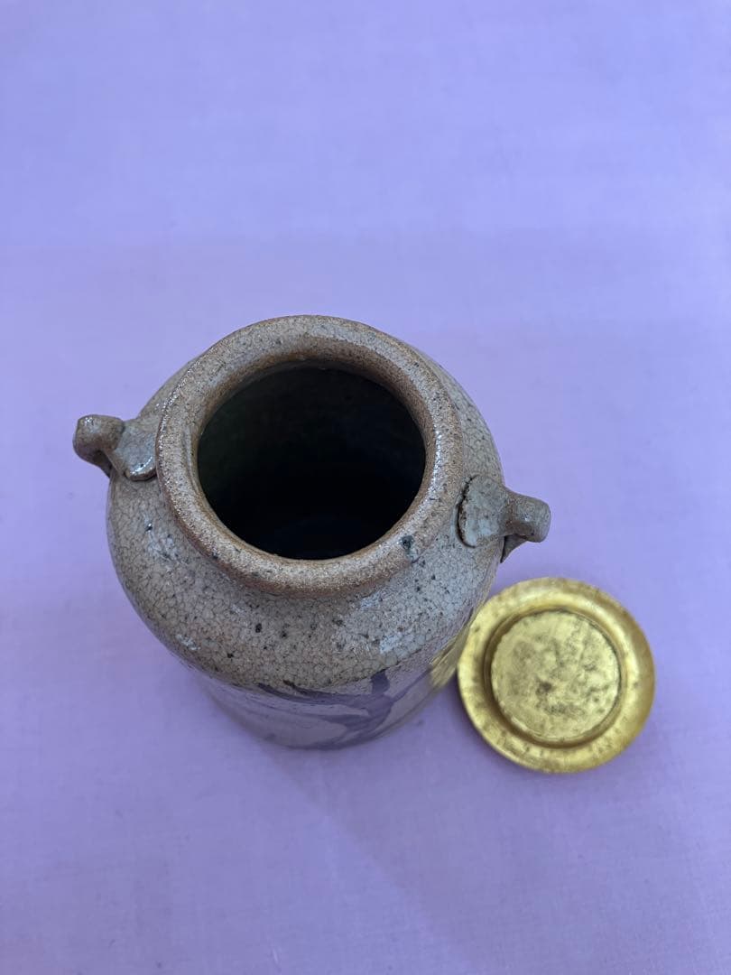 【お値下】茶入　絵唐津