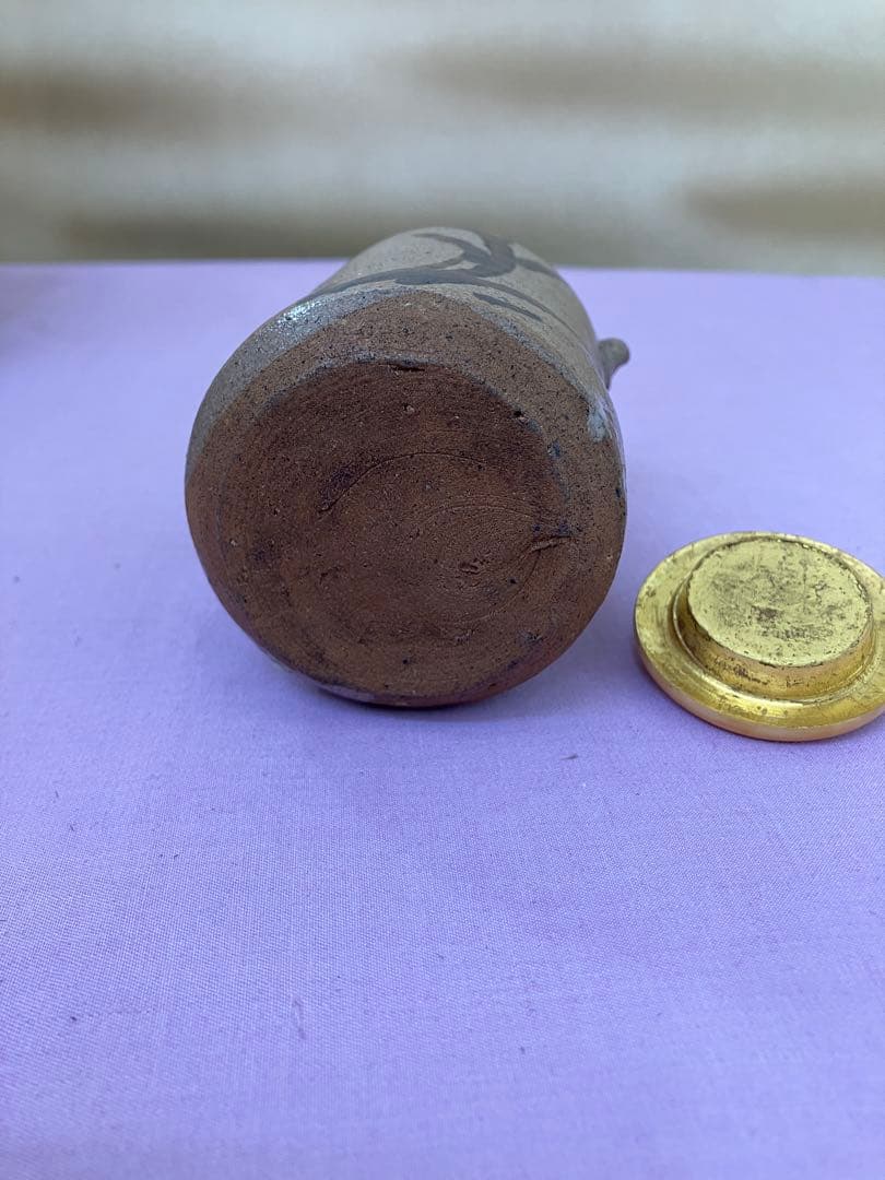 【お値下】茶入　絵唐津