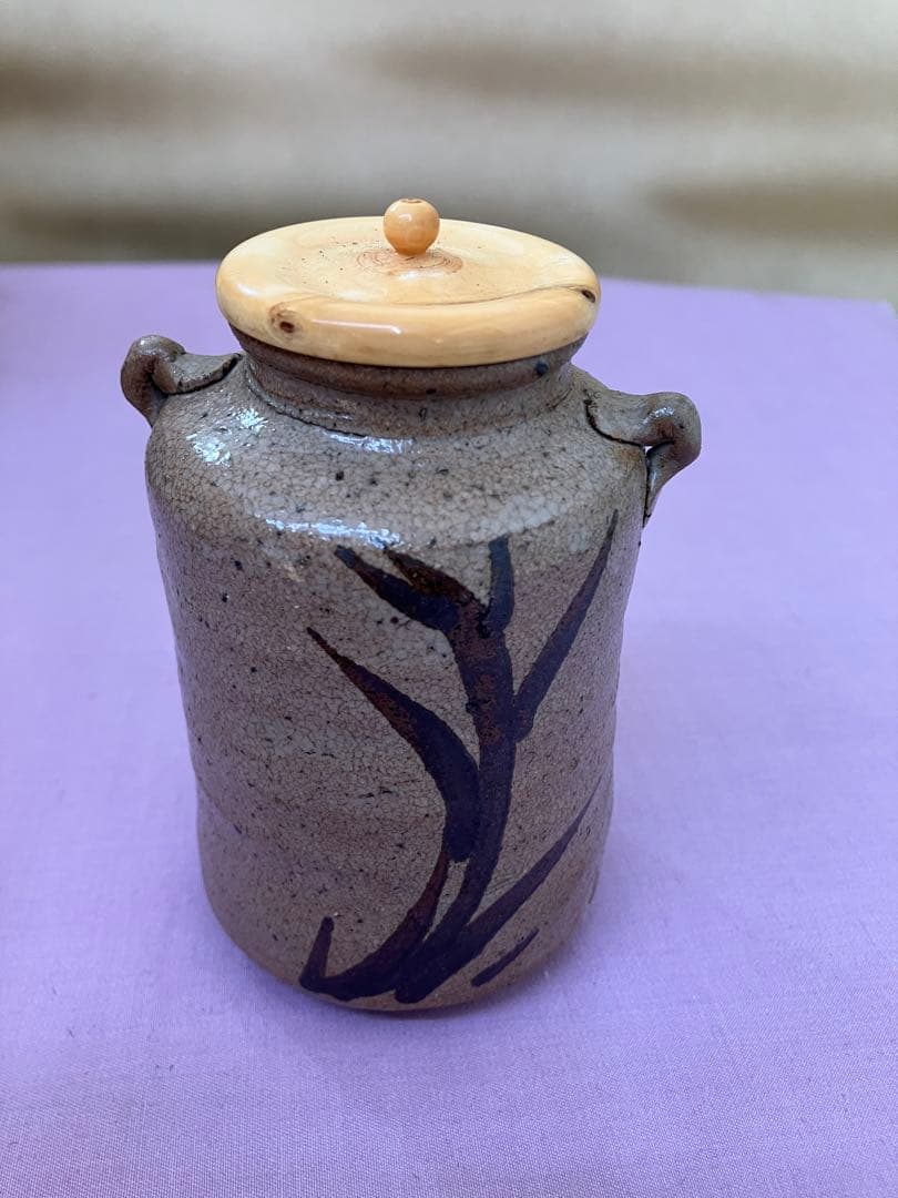 【お値下】茶入　絵唐津