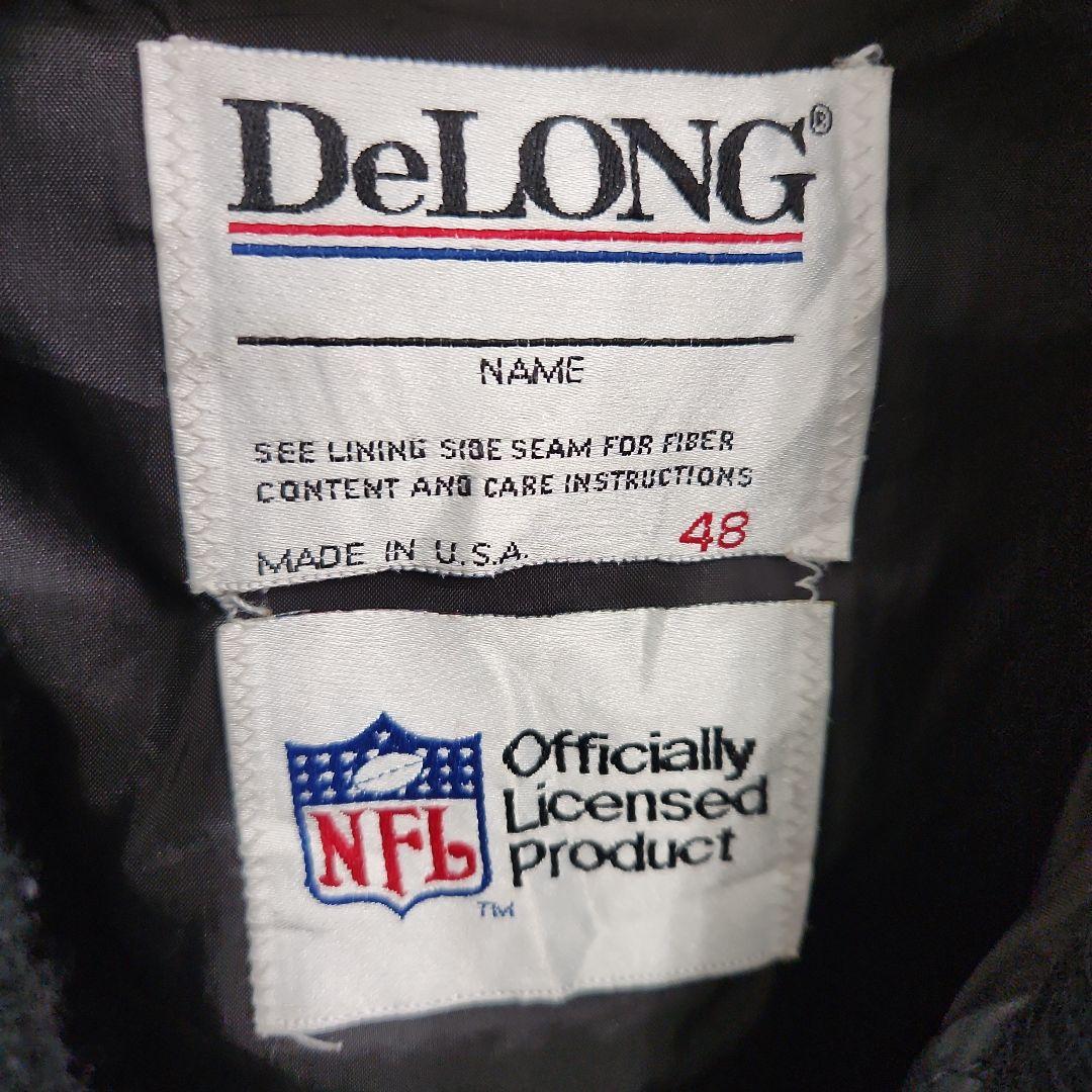 DeLONG ベアーズ スタジャン レザー