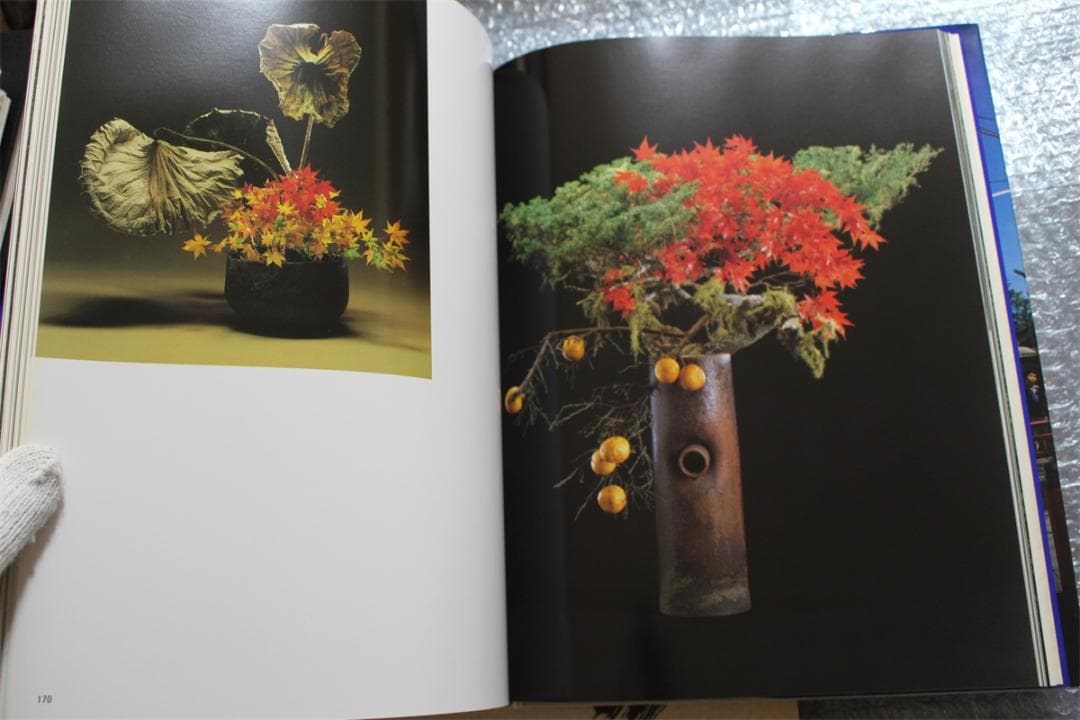 草月のいけばな　勅使河原宏 作品集 1978-1987 草月出版