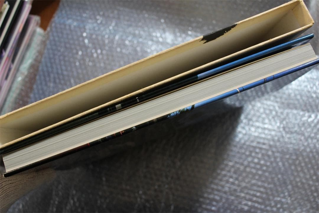 草月のいけばな　勅使河原宏 作品集 1978-1987 草月出版