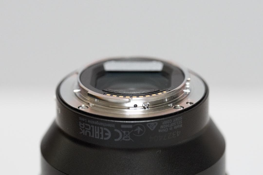 ソニー SEL50F14GM