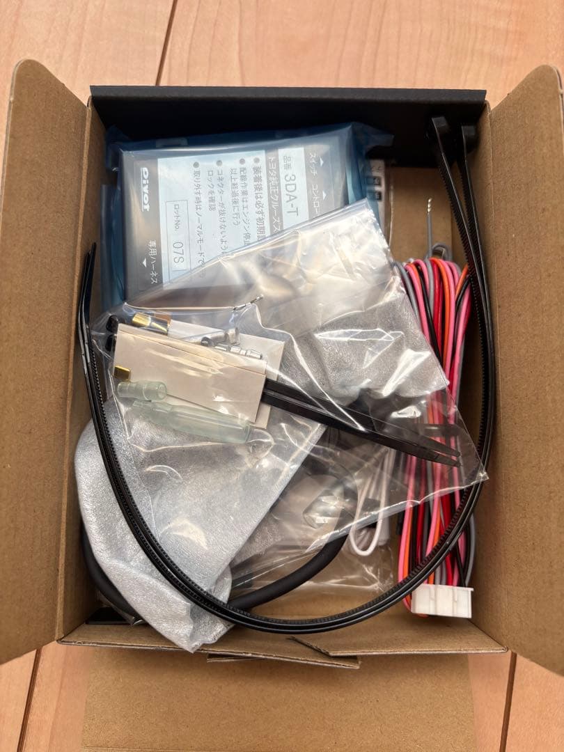 200系ハイエース クルーズコントロールセット