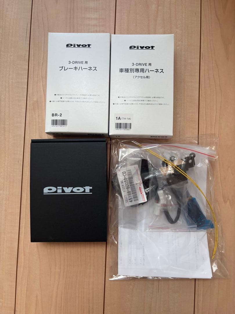 200系ハイエース クルーズコントロールセット