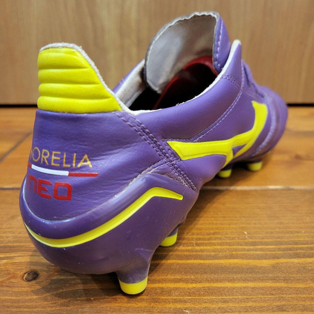 ミズノ モレリアネオ 日本未発売 ブラジル フッキモデル 26.5cm