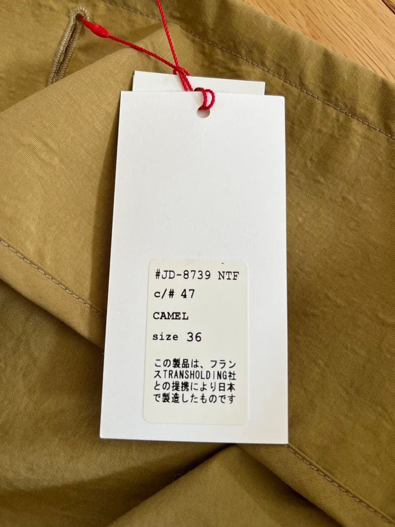 ダントン レディース　コート