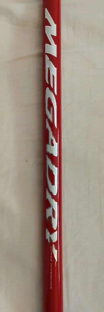 ダイワ メガドライ パワートルク 1.5-52競技