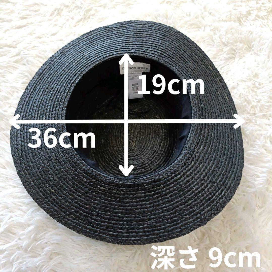 HELEN KAMINSKI オルランダハット 麦わら帽子 ラフィア