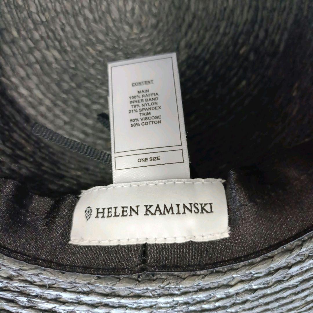 HELEN KAMINSKI オルランダハット 麦わら帽子 ラフィア