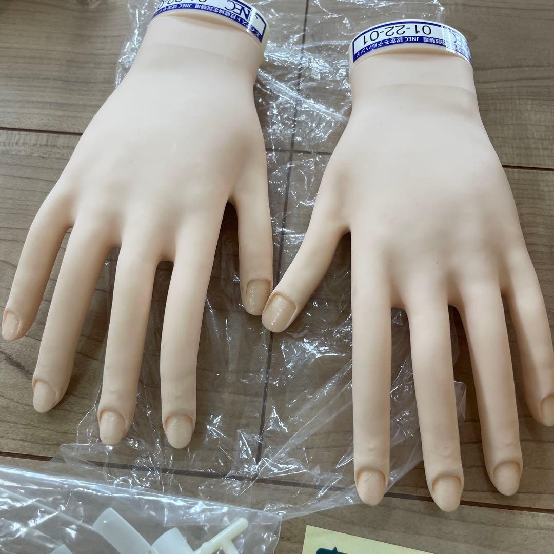 JNAネイル検定3級 実技セット