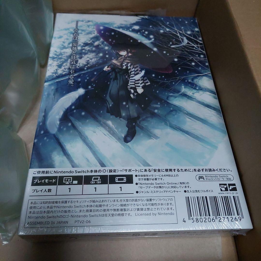 Switch カルタグラ 初回限定版