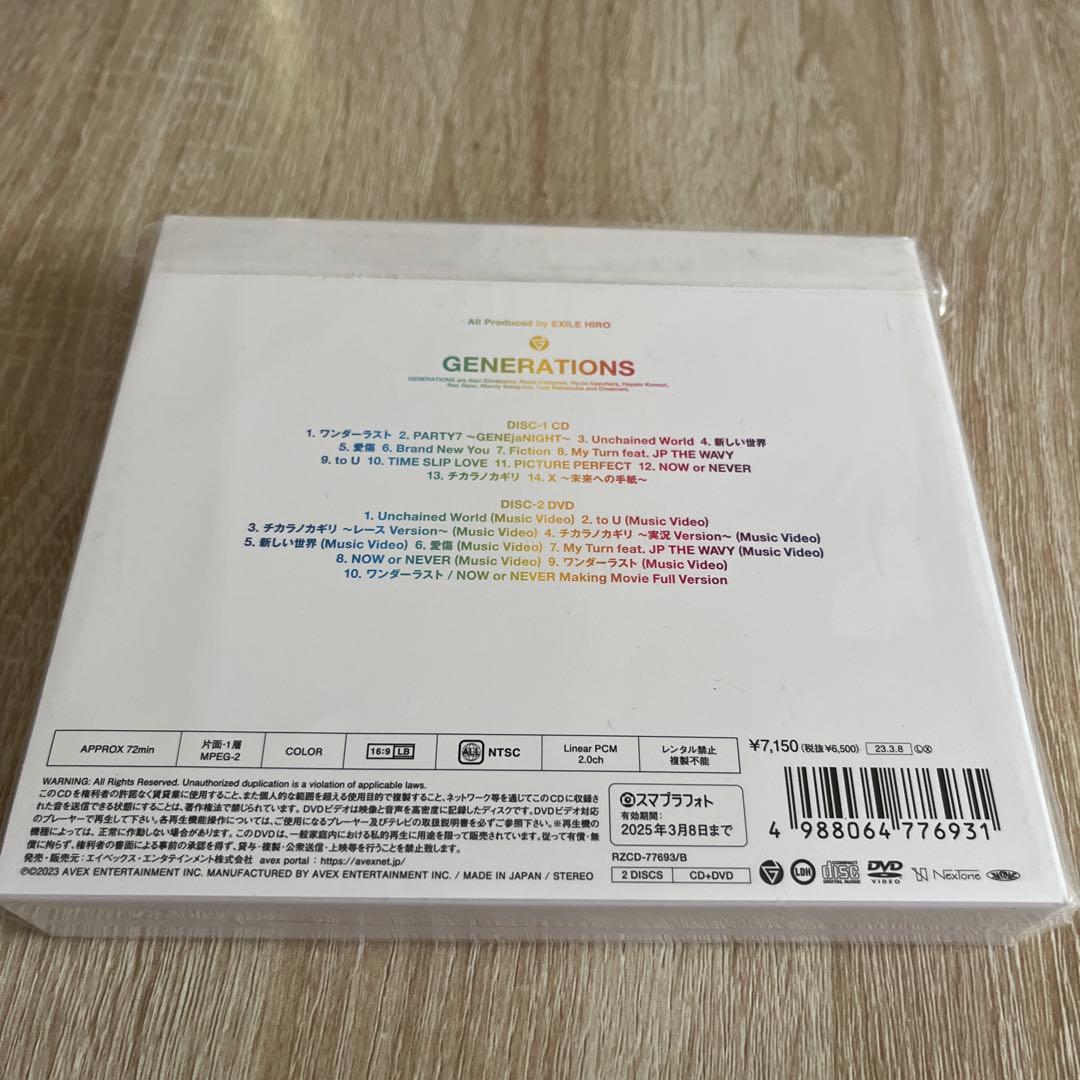 ミュージック GENERATIONS 7th Original Album DVD