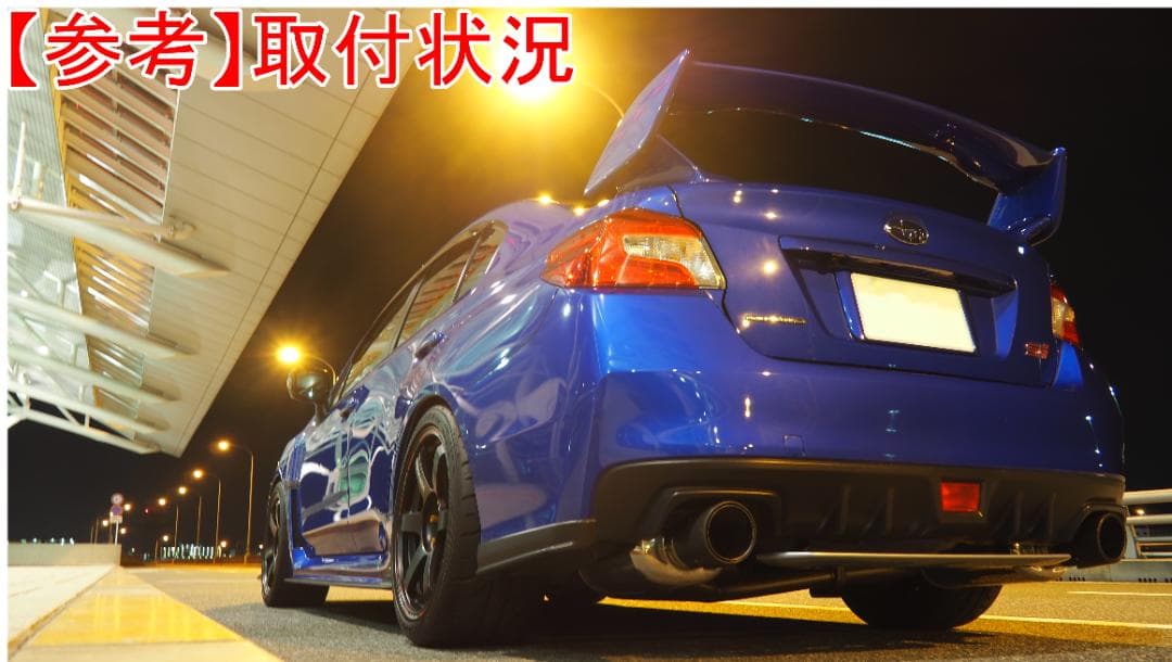 パーツ FUJITSUBO AUTHORIZE AR-M+c WRX STI(VAB)