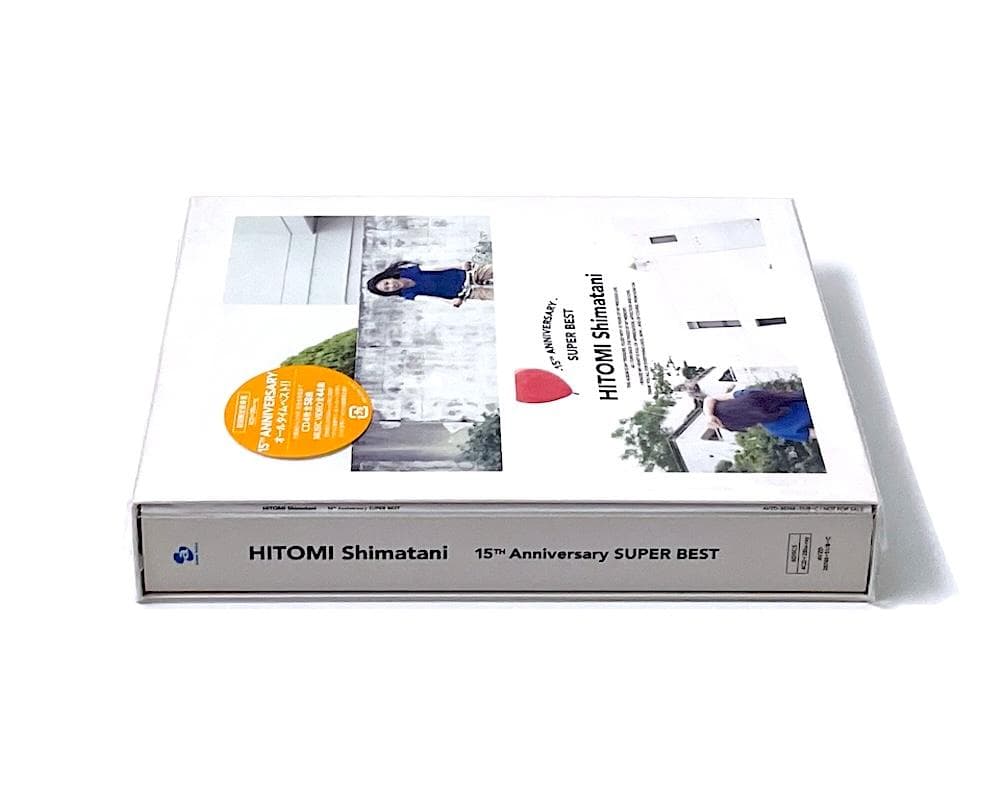 美品 廃盤 島谷ひとみ 15TH Anniversary SUPER BEST