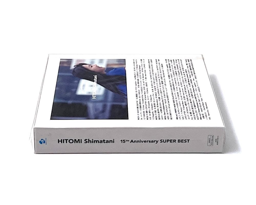 美品 廃盤 島谷ひとみ 15TH Anniversary SUPER BEST