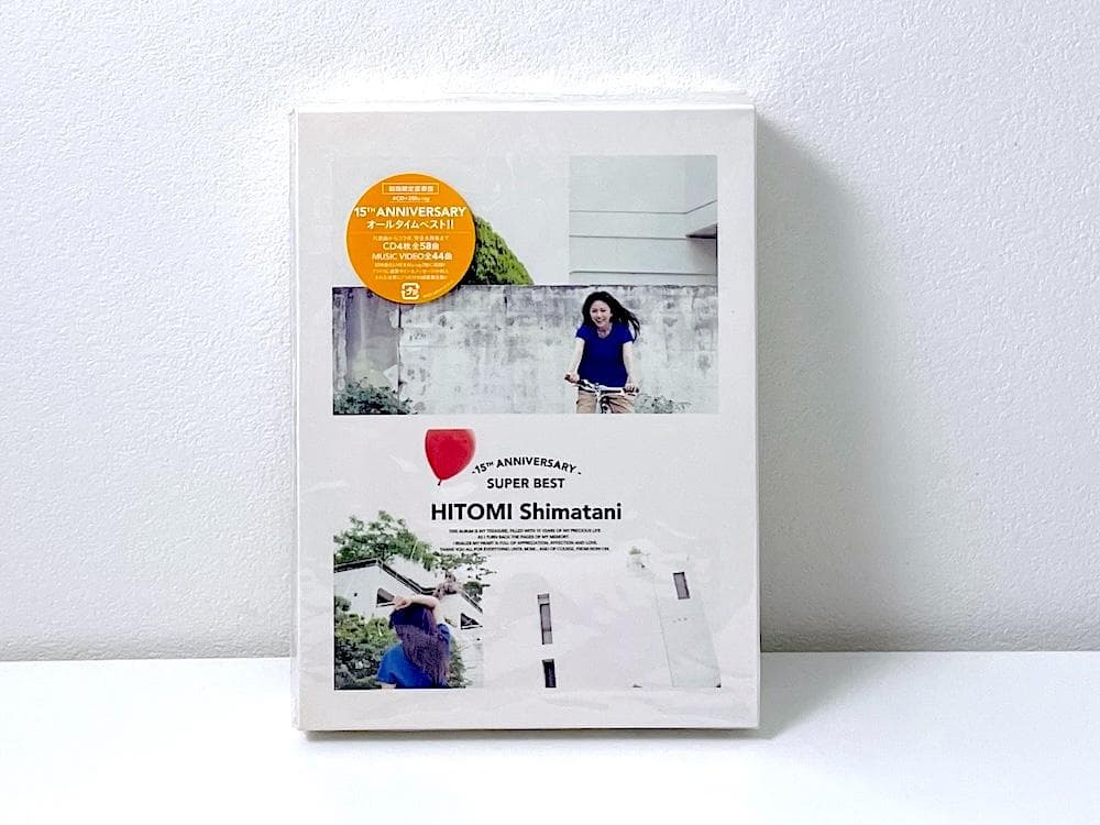 美品 廃盤 島谷ひとみ 15TH Anniversary SUPER BEST