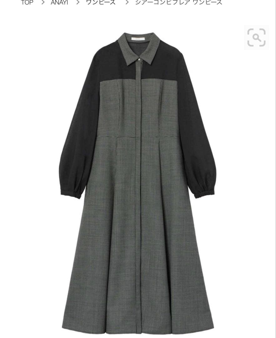 ANAYI アナイ 2024AWシアーコンビフレアワンピース