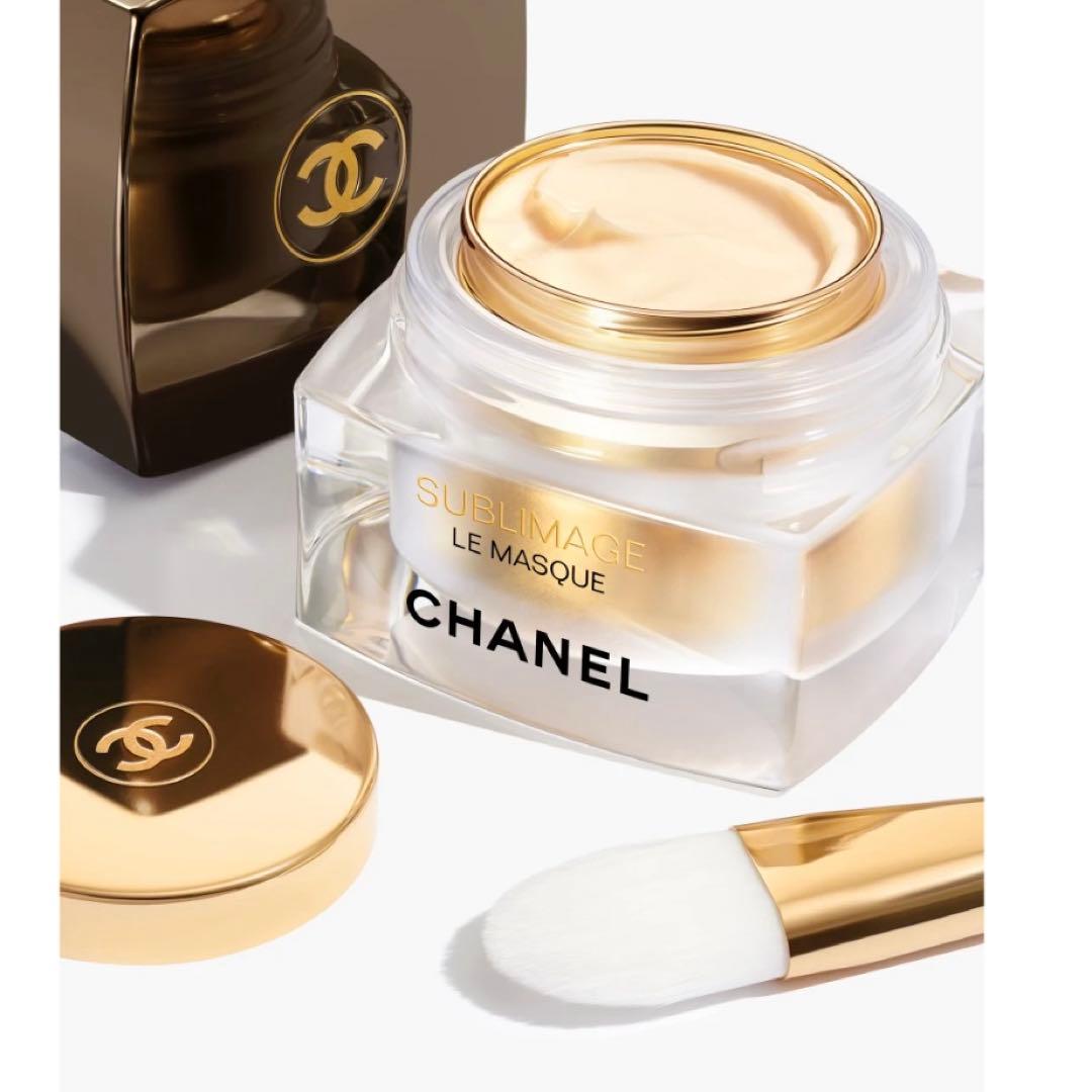 サブリマージュ マスク　シャネル