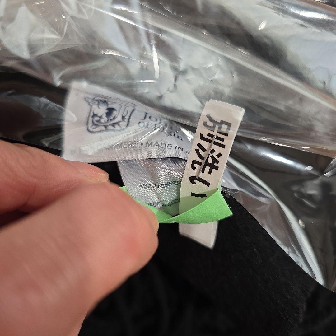 JOHNSTONS ジョンストンズ　ストール