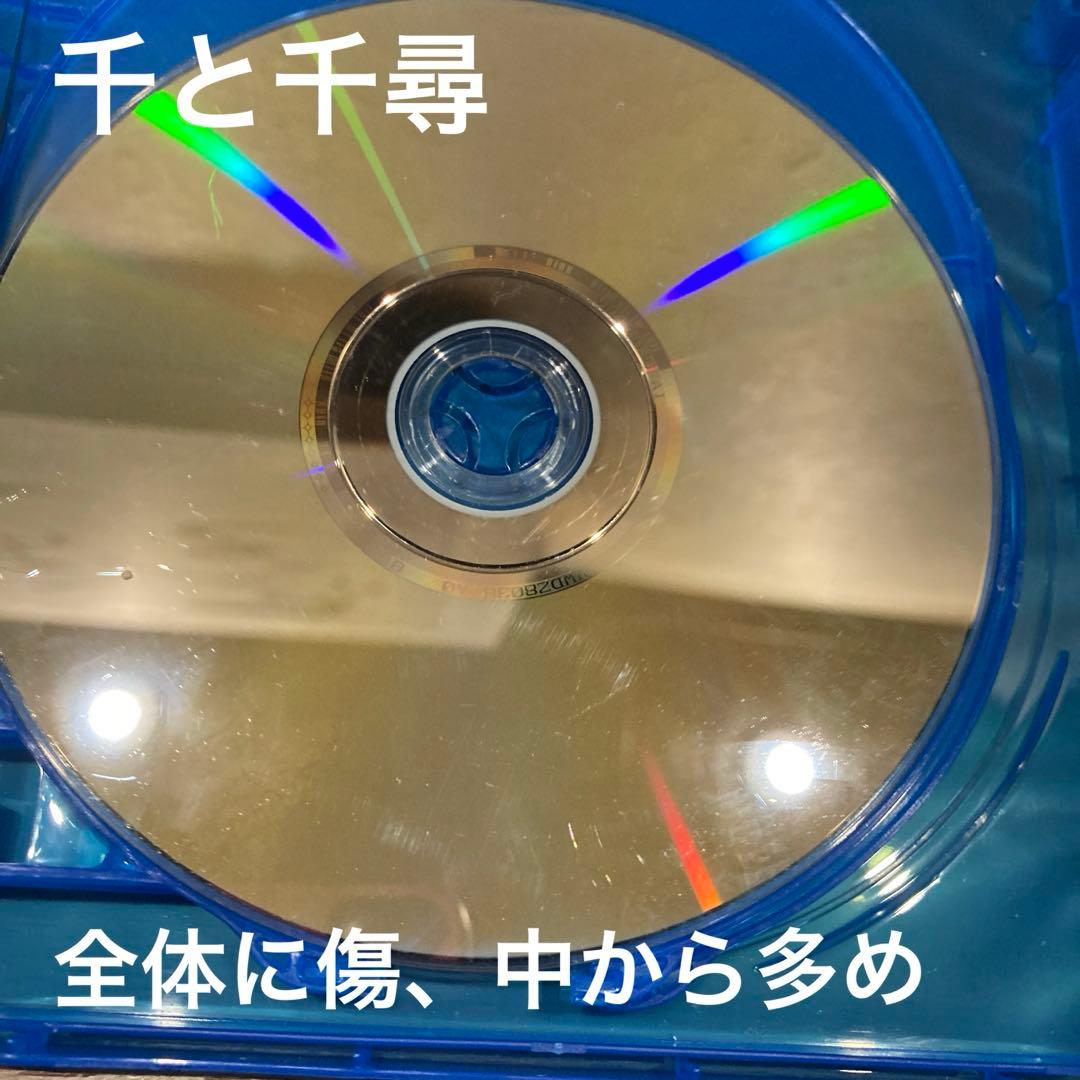 ジブリDVD本編ディスク8枚 お値下げ品　38
