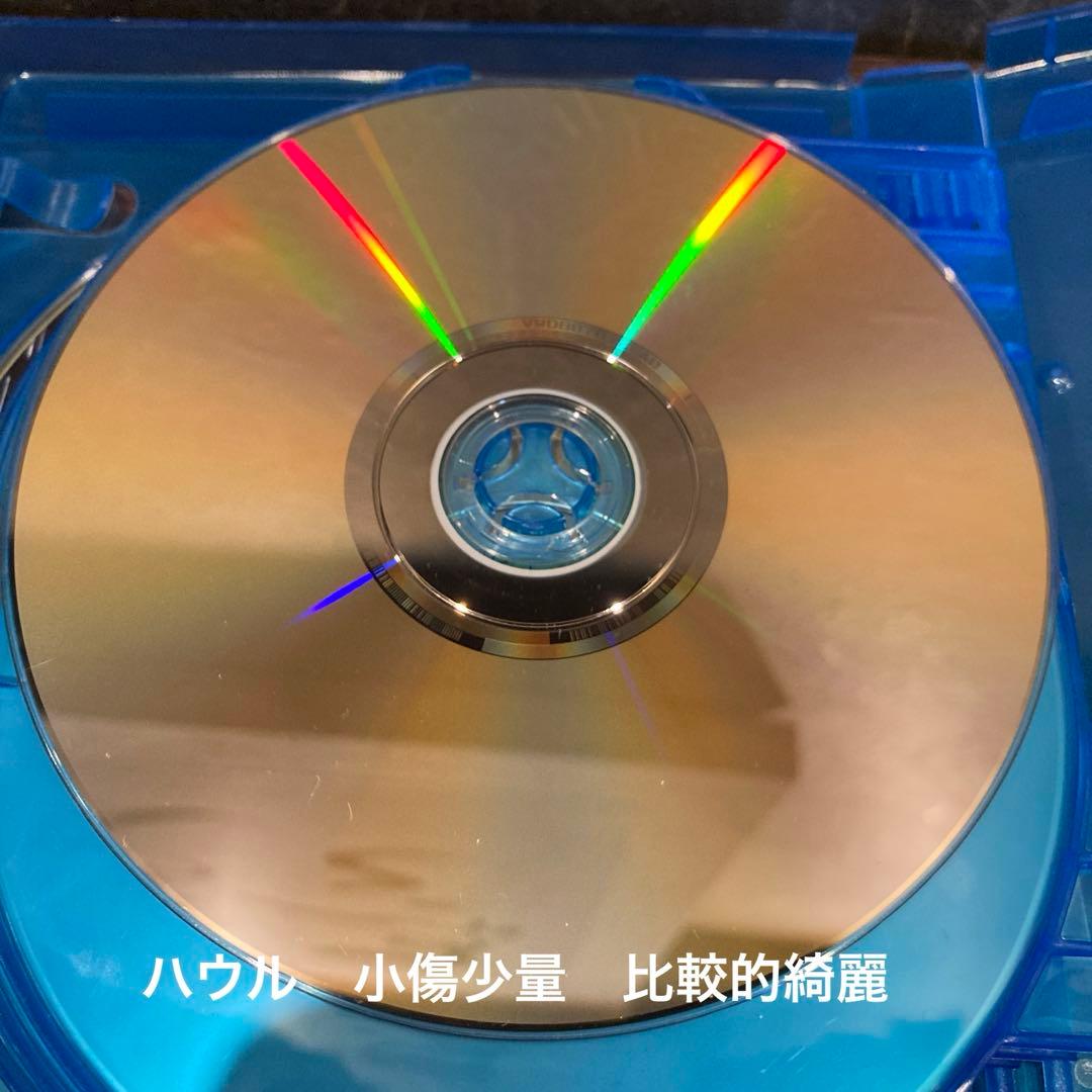 ジブリDVD本編ディスク8枚 お値下げ品　38