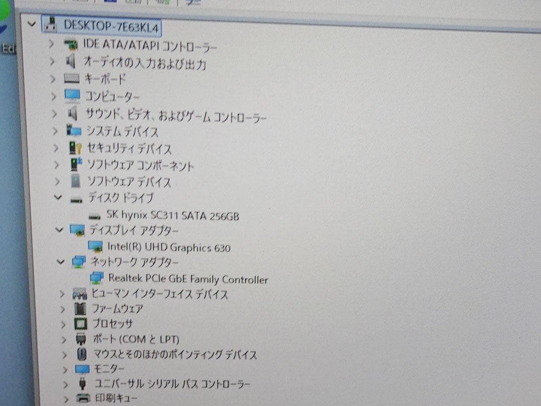 yeahman様　OptiPlex 3060 Micro Core i5
