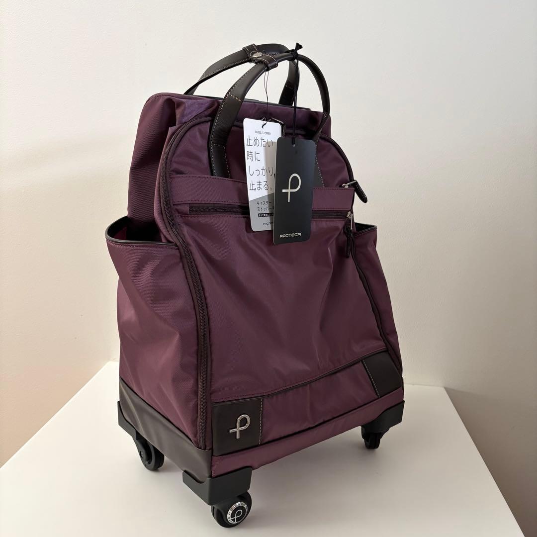 エース プロテカ ソリエ3 カジュアル キャリーケース 29L 機内持ち込み可