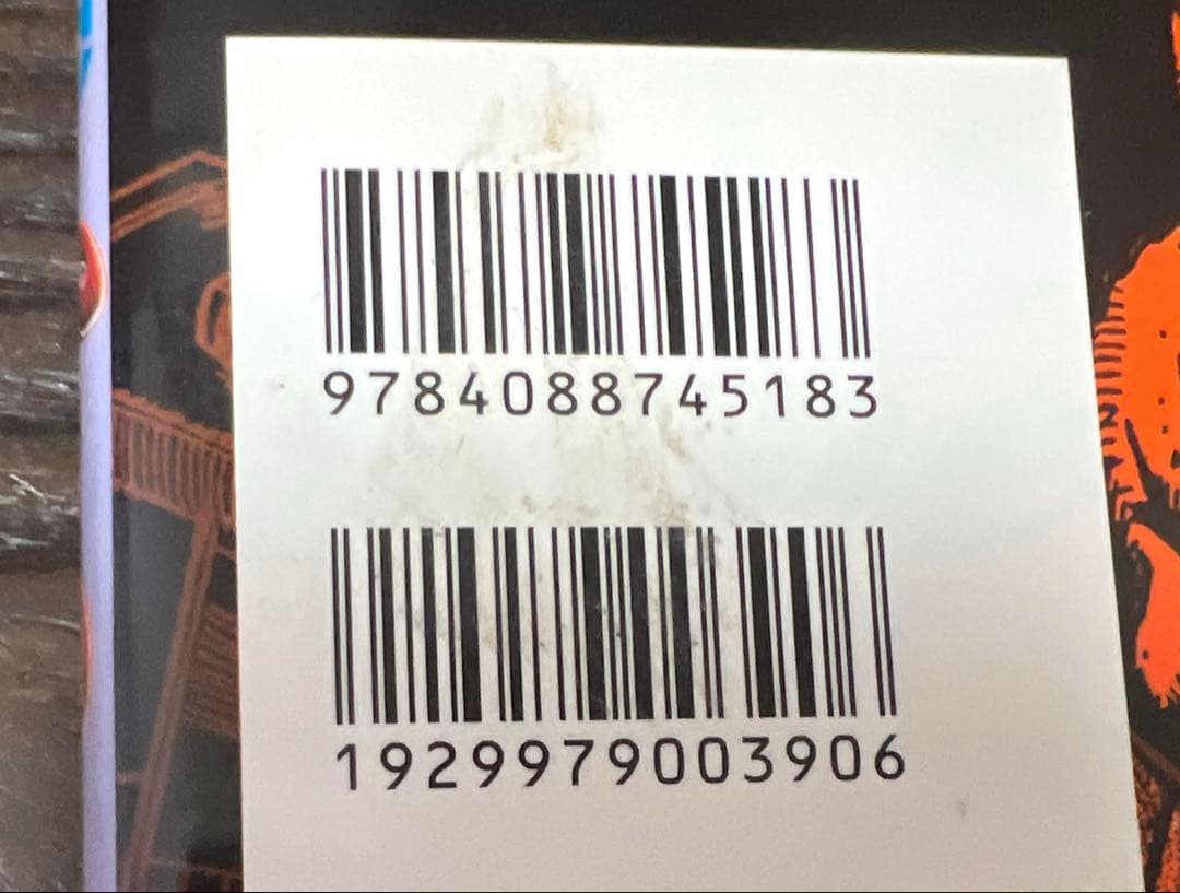 荒木飛呂彦ジョジョの奇妙な冒険第7部スティール・ボール・ラン24巻全巻セット